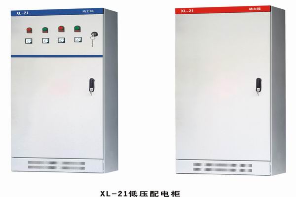 国营南新农场配电箱-小方法助你选到合适的户外配电箱